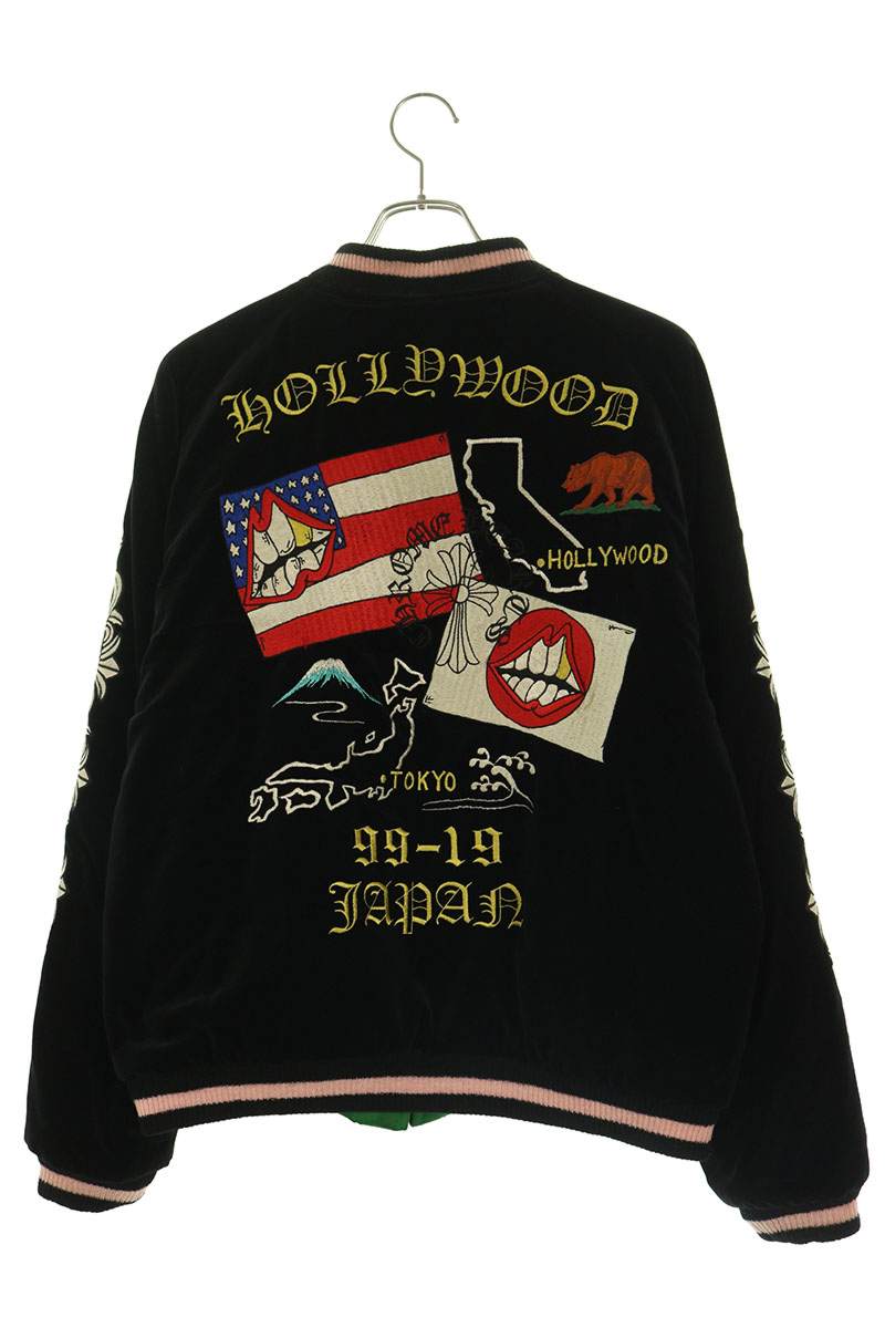 Chrome Hearts PPO Aoyama 20th Souvenir Jacket Size XL
