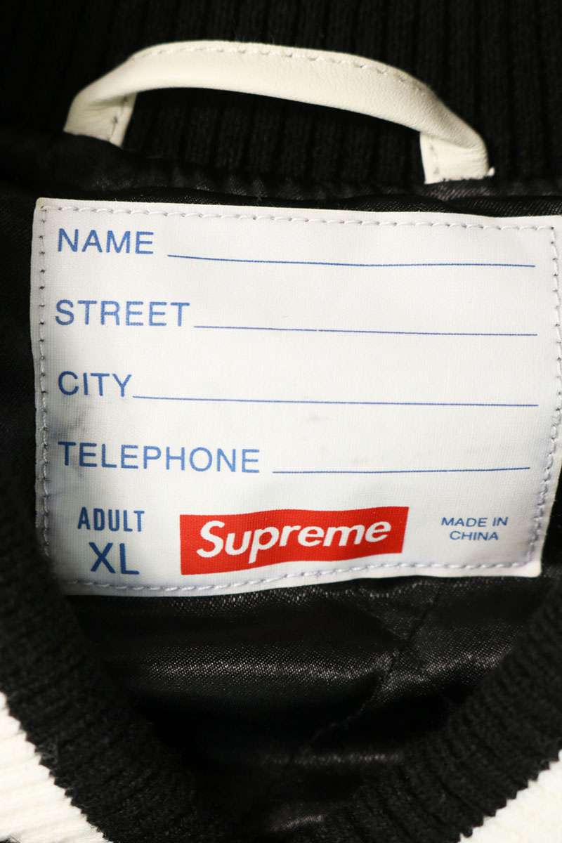 SUPREME 25AW Drill Team Varsity Jacket Black Size XL