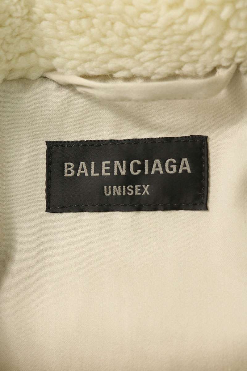 BALENCIAGA Oversized Boa Fleece Jacket Off-White Size 2