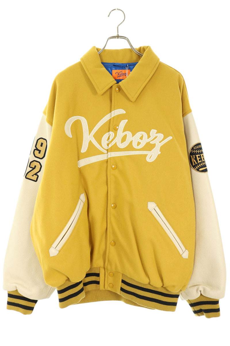 KEBOZ Melton Leather Varsity Jacket Yellow Size XL