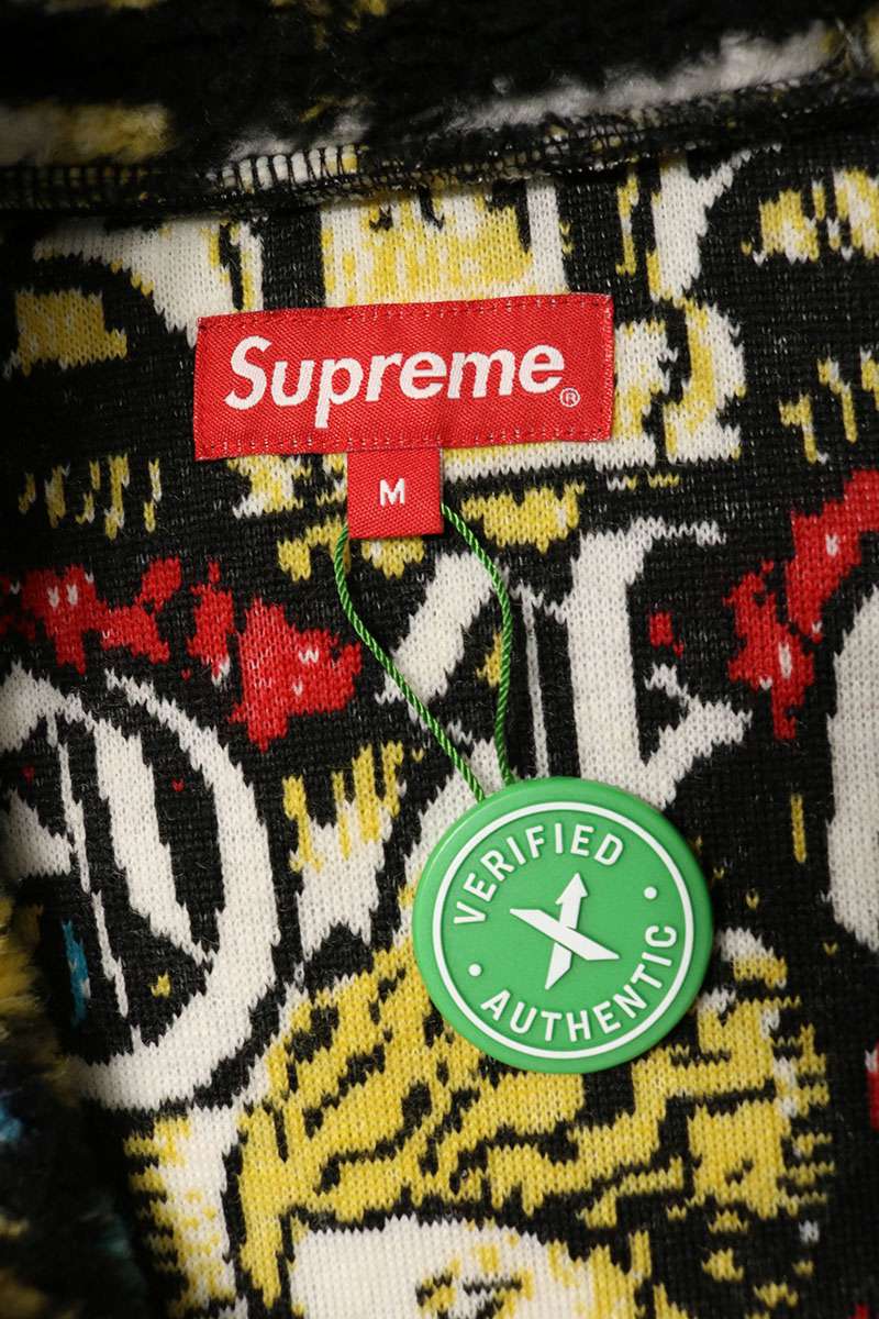SUPREME Saint Michael Zip-Up Fleece Jacket Multi Size M