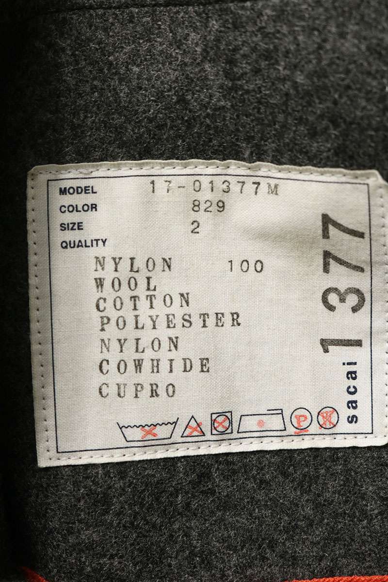 Sacai 17AW Layered Bomber Jacket Multi Size 2