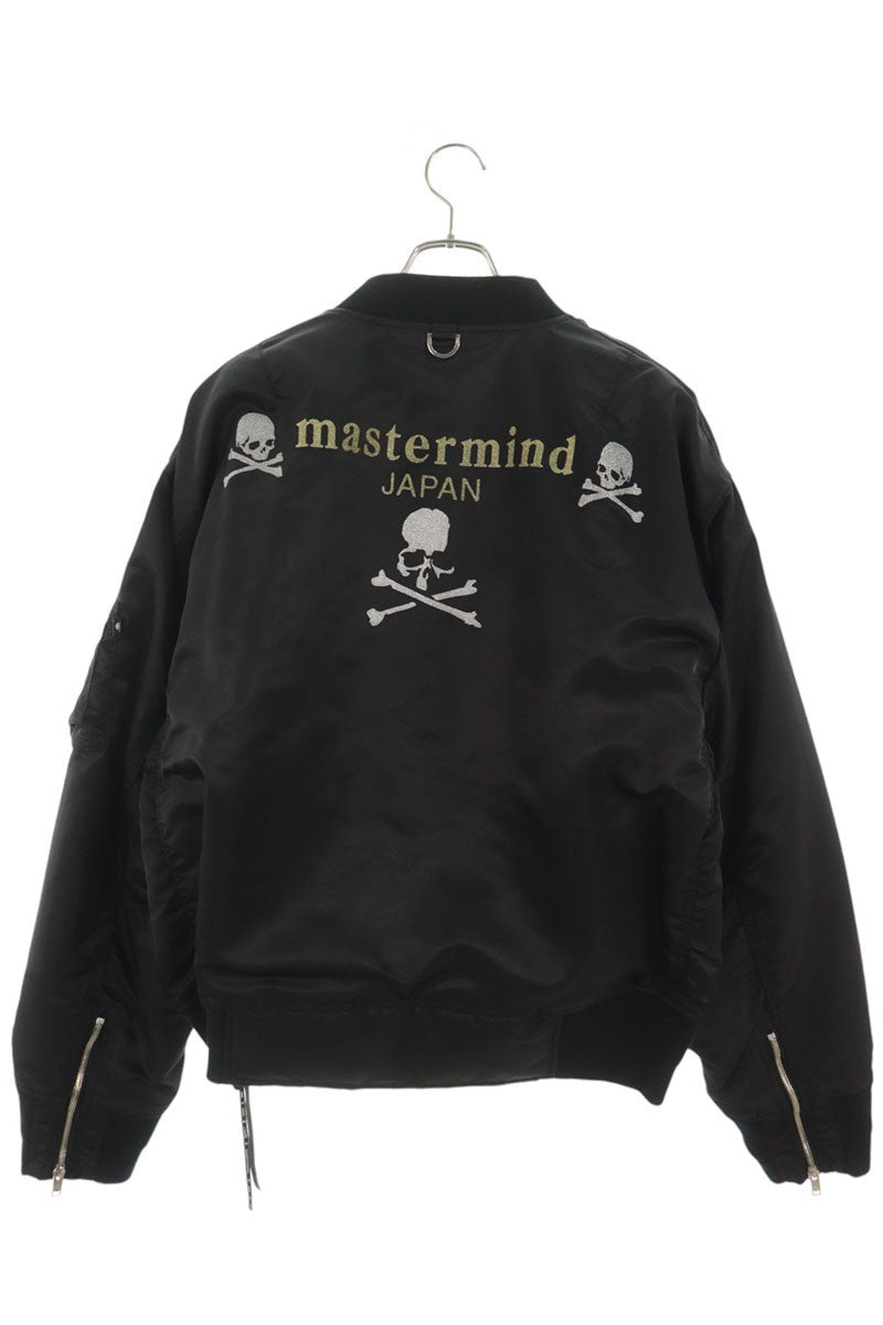 mastermind Back Skull MA-1 Bomber Jacket Black Size XL
