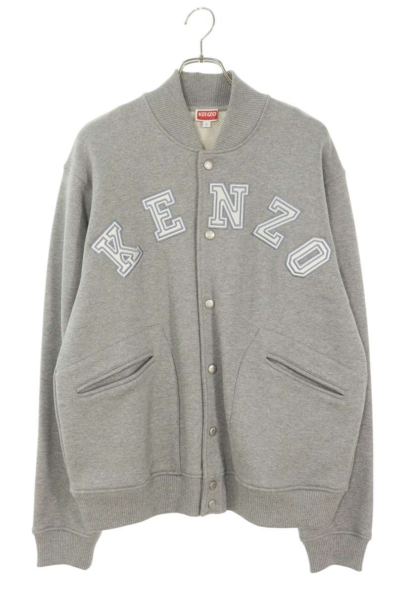 KENZO Academy Logo Cotton Jacket Gray Size S