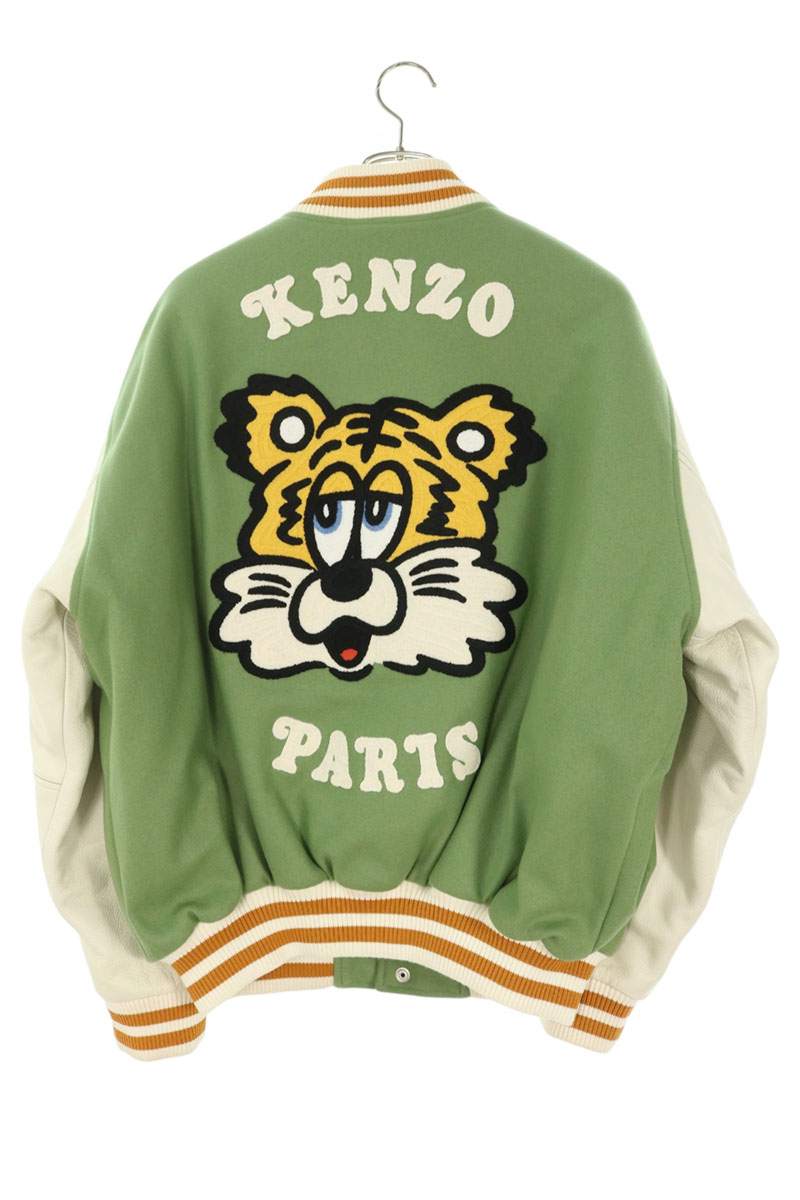 KENZO Tiger Patch Wool Varsity Jacket Multi Size XS