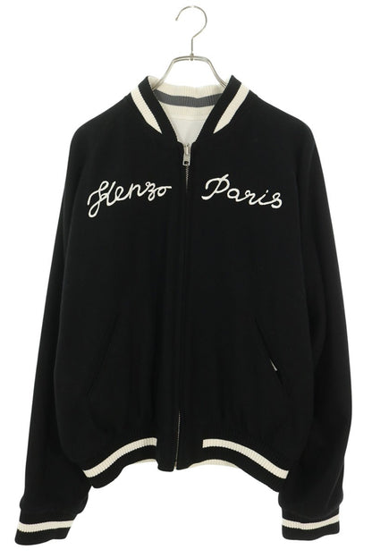 KENZO Elephant Embroidery Wool Blend Jacket Multi Size M