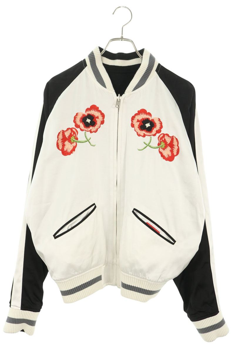 KENZO Elephant Embroidery Wool Blend Jacket Multi Size M