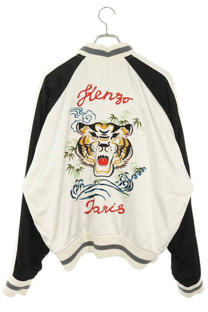 KENZO Elephant Embroidery Wool Blend Jacket Multi Size M