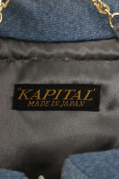 KAPITAL Crushed Napping Quilted Denim Jacket Multi Size 5
