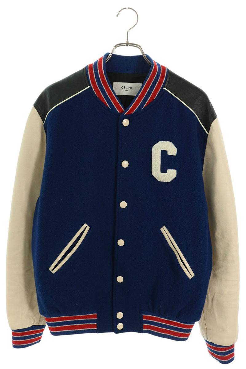 CELINE C Logo Applique Teddy Jacket Multi Size 54