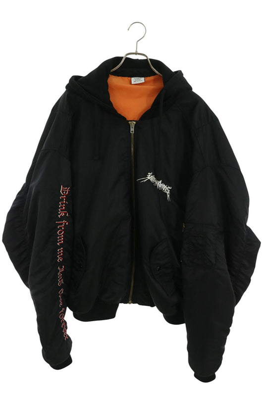 VETEMENTS Hooded MA-1 Bomber Jacket Black Size XS
