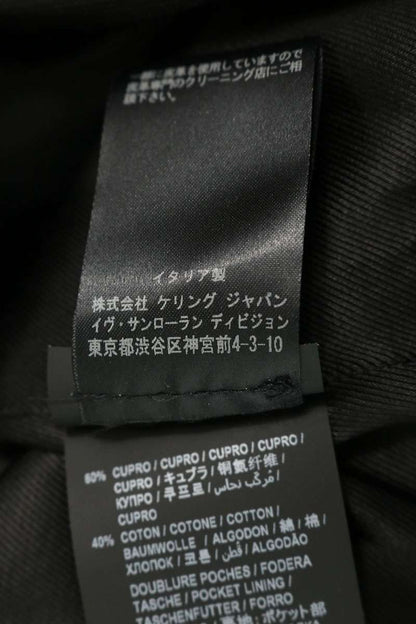 SAINT LAURENT PARIS Back Logo Teddy Varsity Jacket Size 46