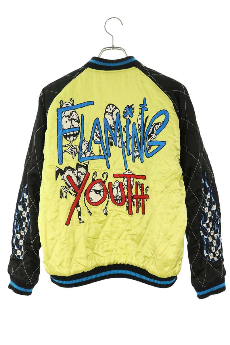 Chrome Hearts PPO Reversible Souvenir Jacket Multi Size M