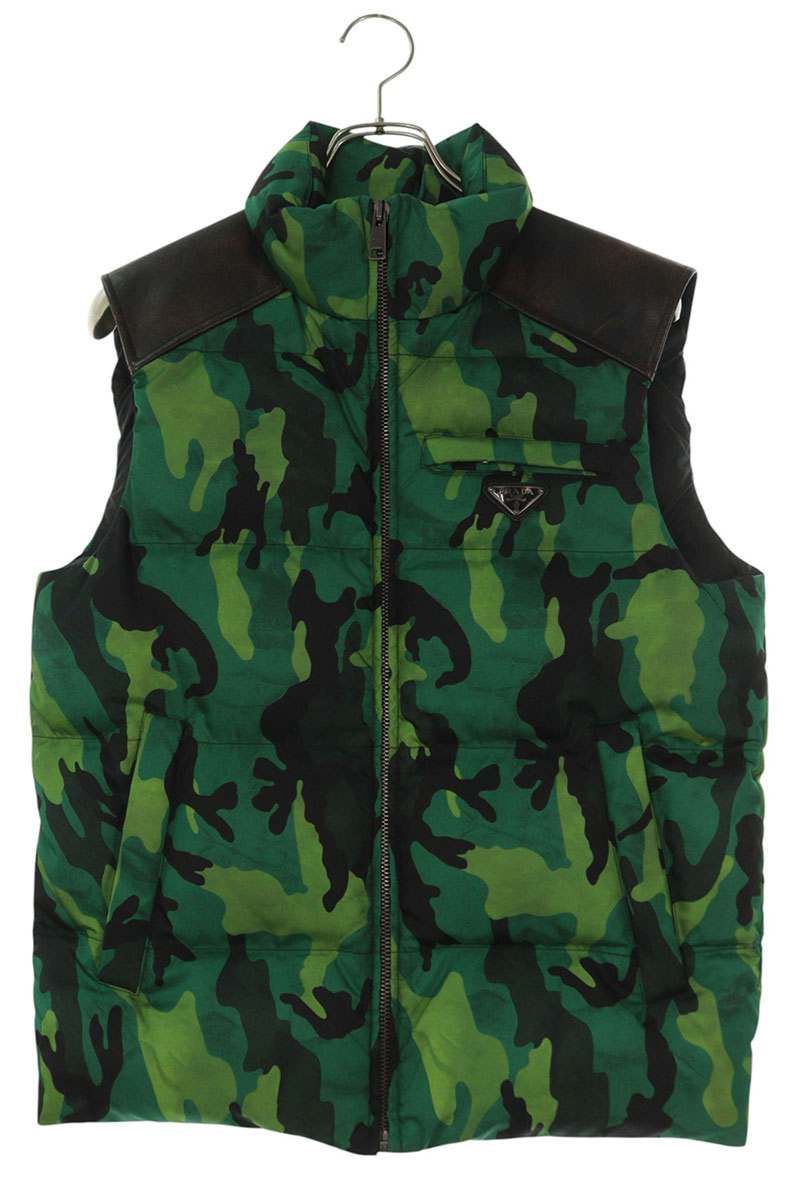 Prada Logo Camo Down Vest Green Size 46