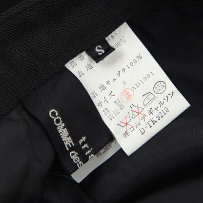 COMME des GARCONS Wool Gabardine Skirt Black Size S