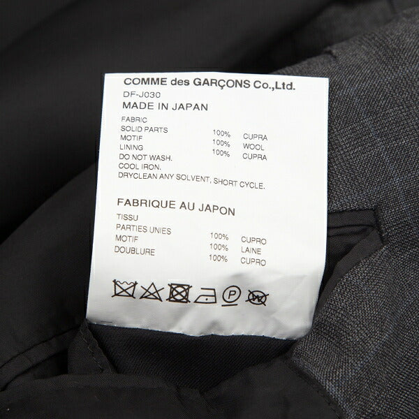 COMME des GARCONS HOMME DEUX Mixed Jacket Gray Size M