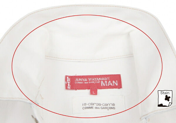 Levi's Junya Watanabe 3rd Garment-Dyed Jacket White Size L
