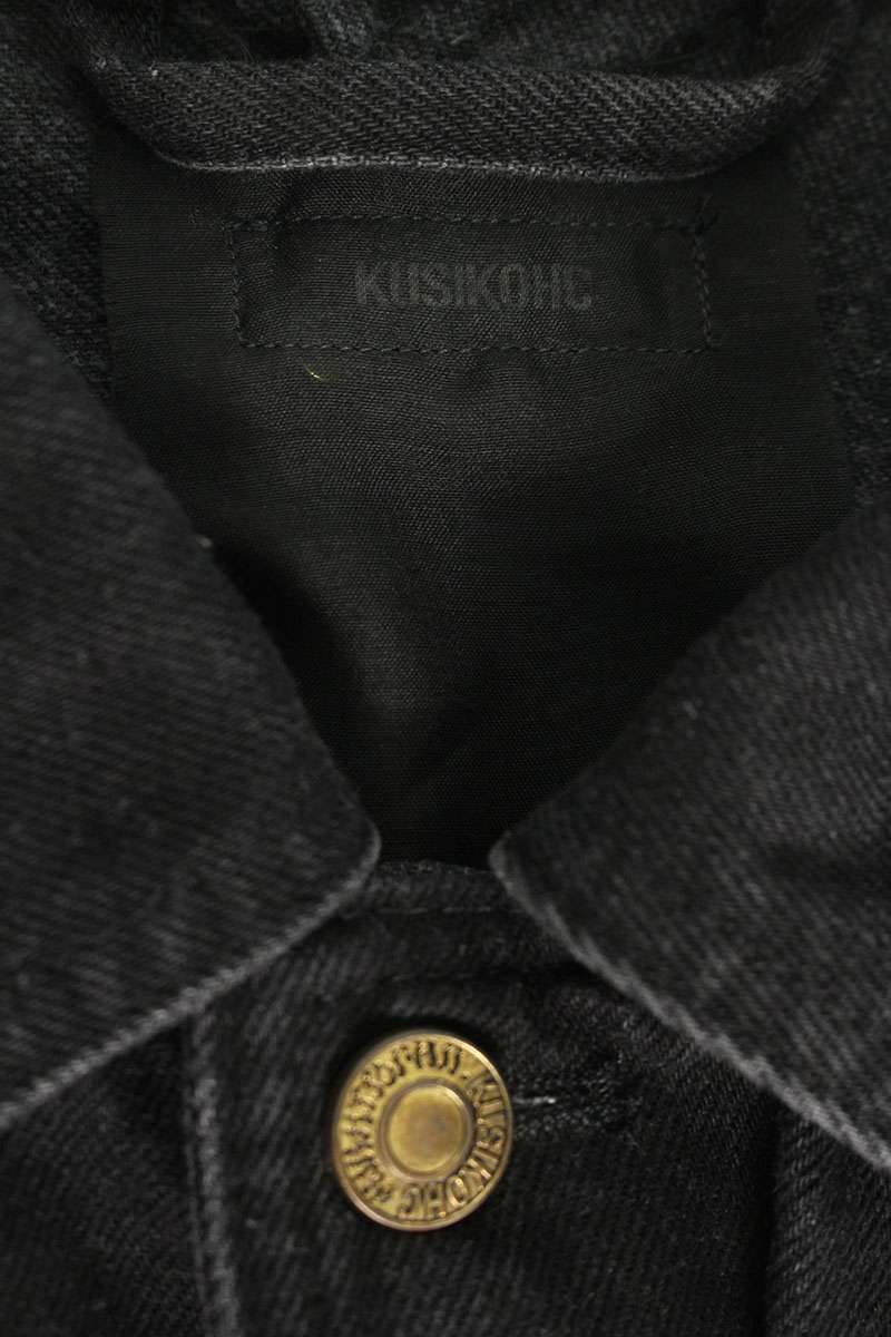 KUSIKOHC Studded Denim Jacket Black Size M
