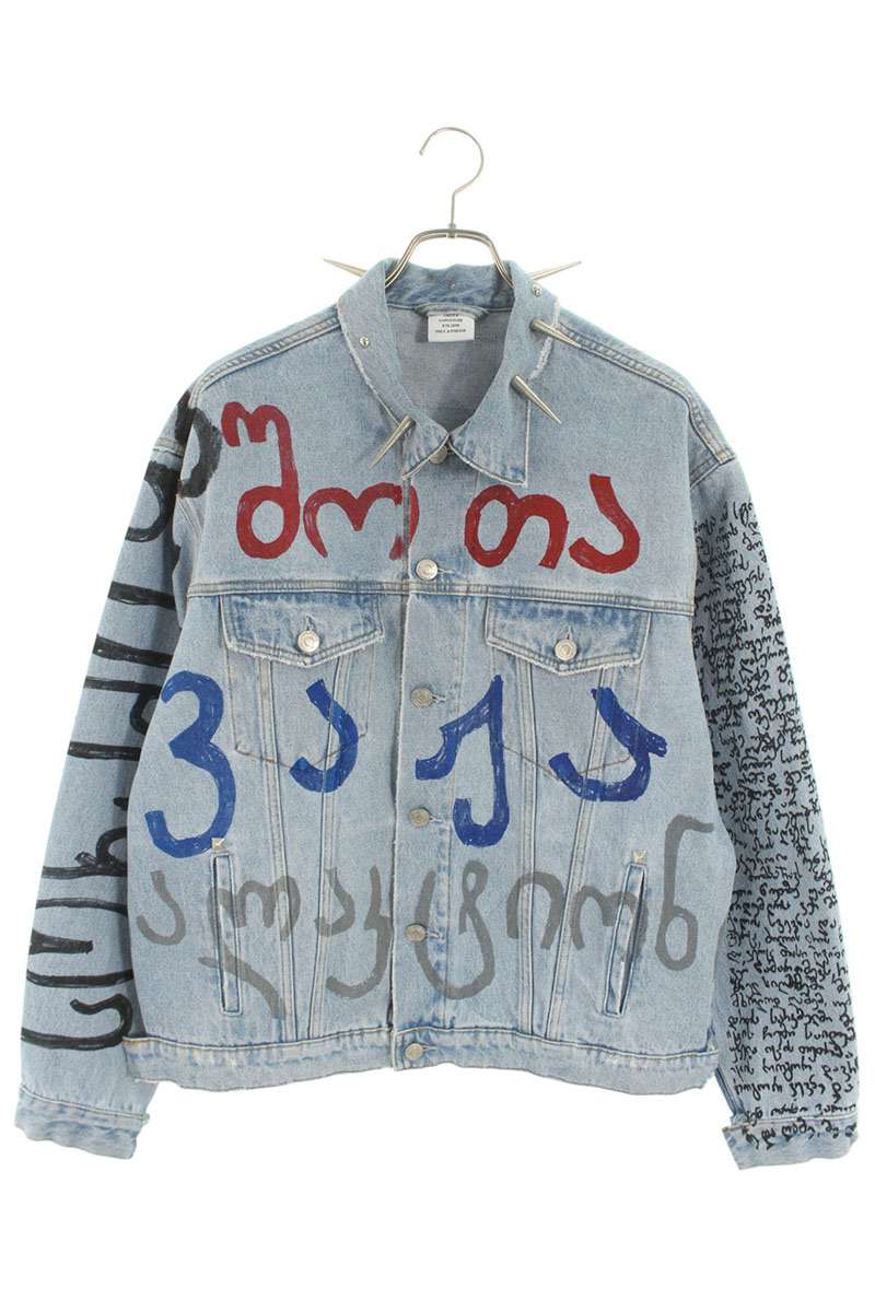 Vetements Oversized All-Over Pattern Denim Jacket Size XS
