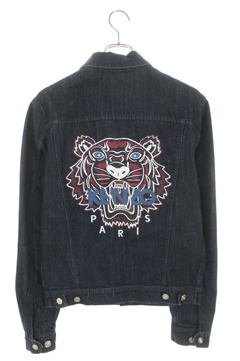 Kenzo Embroidered Denim Jacket Blue Size S