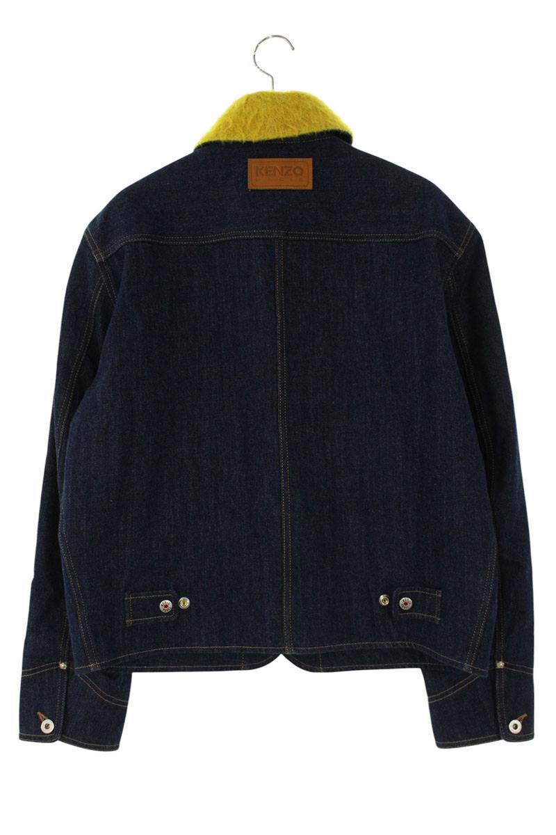 Kenzo Denim Jacket Blue x Yellow Size S