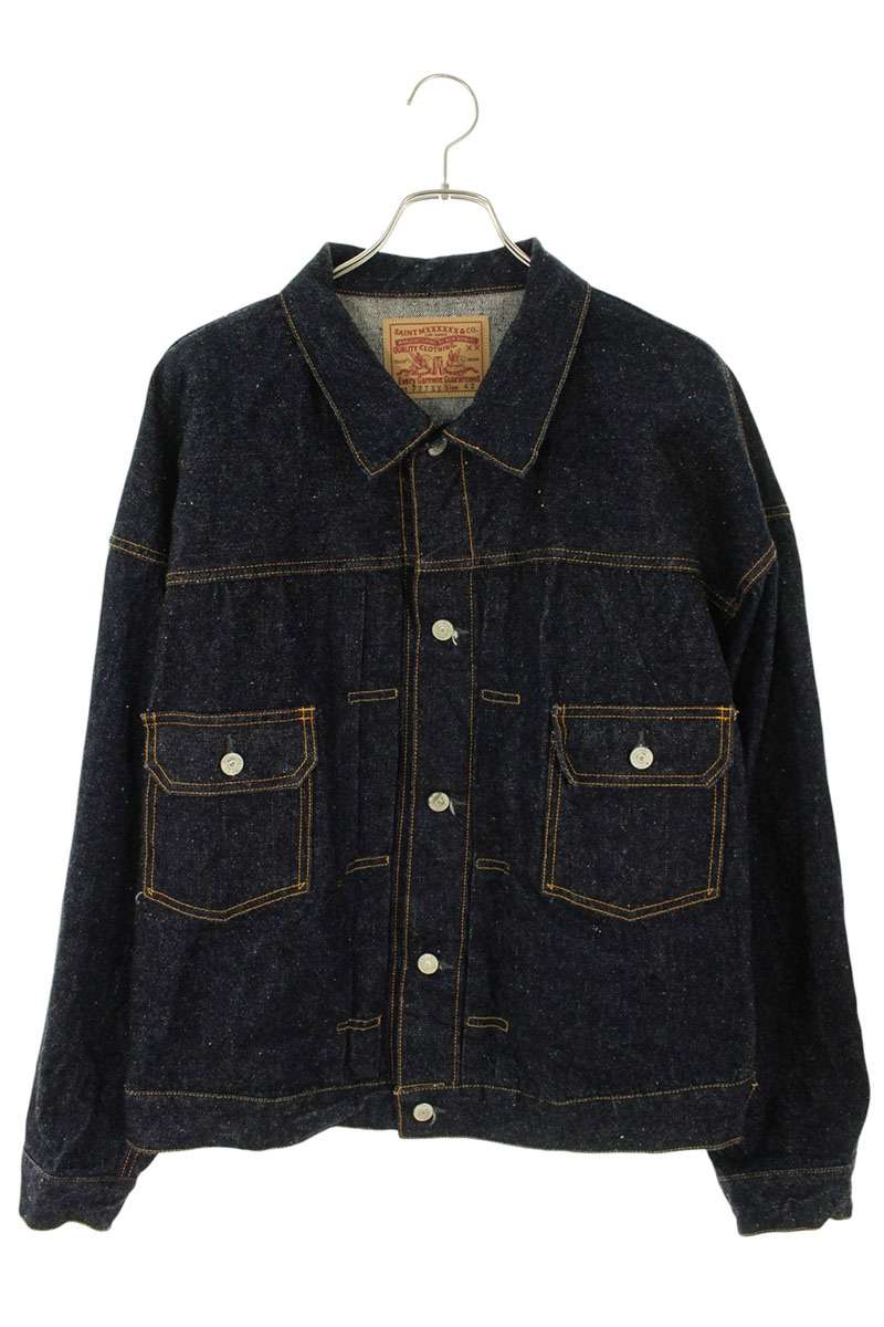 Saint Michael Denim Jacket Blue Size XL