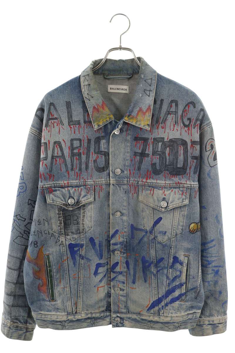 BALENCIAGA Graphic Paint Oversize Denim Jacket Size XXL