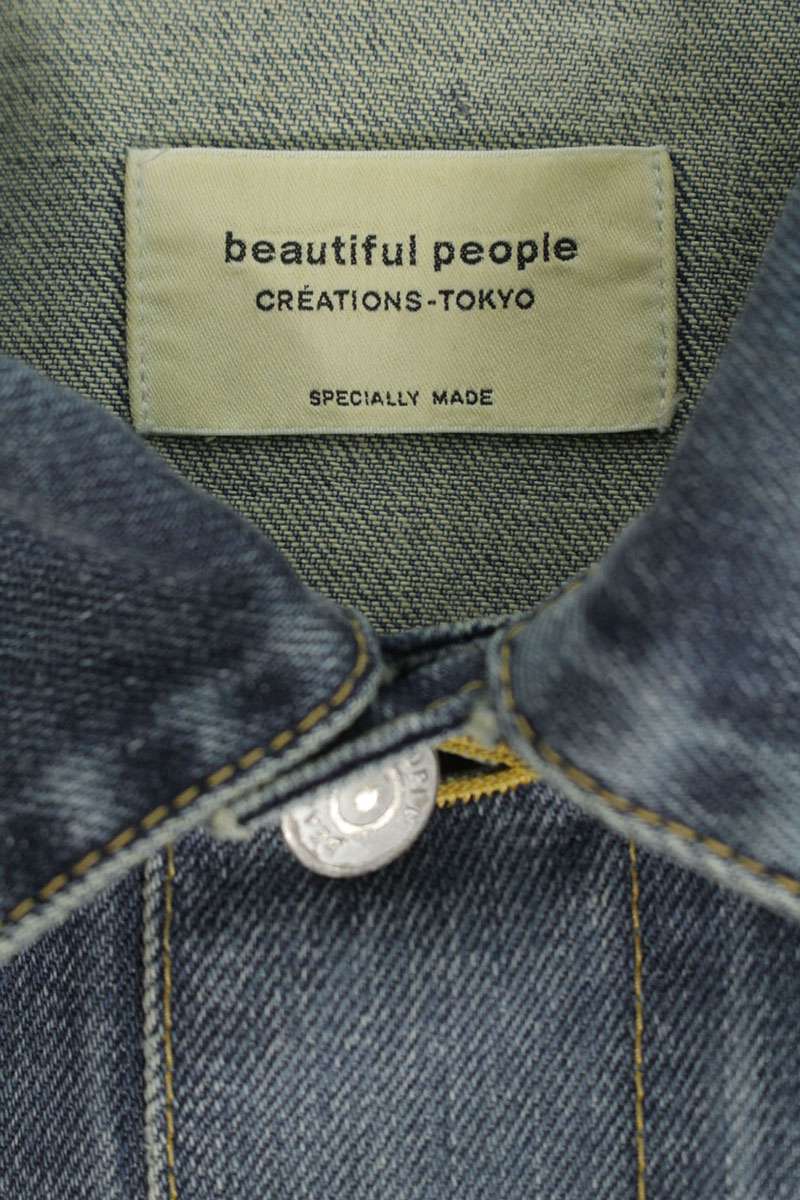 beautiful people Drop Shoulder Denim Jacket Indigo Size 36
