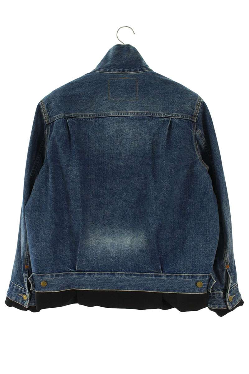 Sacai Matelasse Reversible Denim Jacket Indigo Black Size S