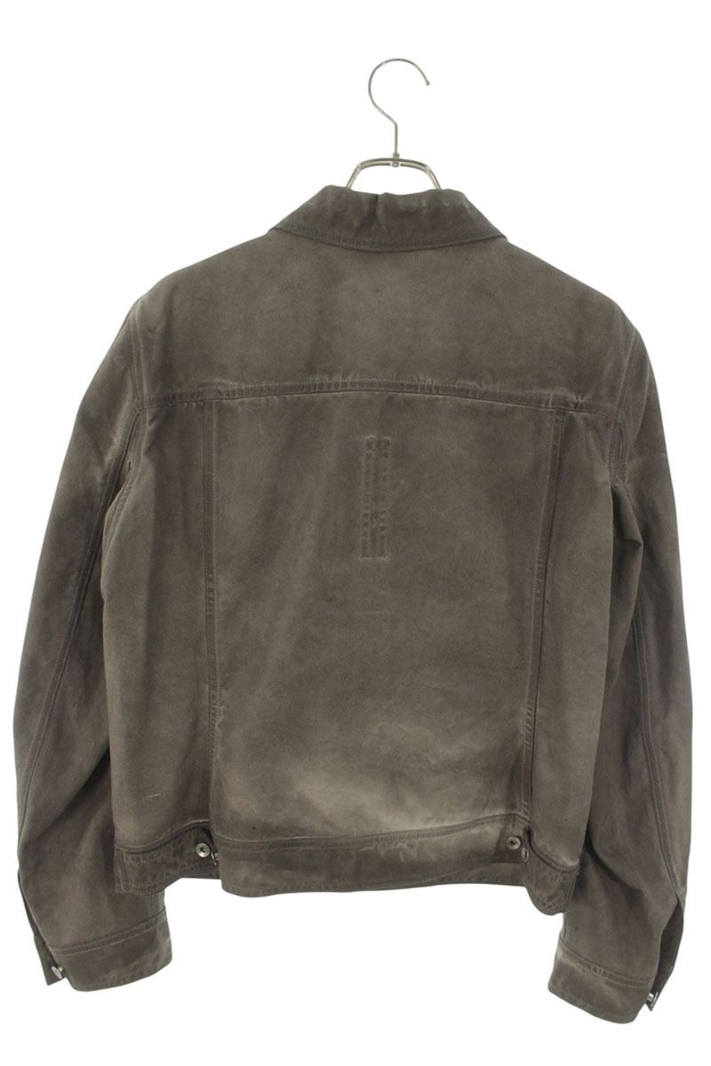 DRKSHDW Cape Sleeve Denim Jacket Gray Size S