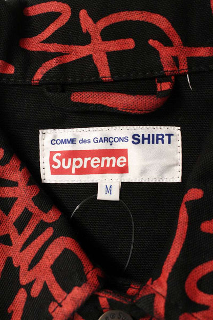 SUPREME 18AW CDG Shirt Painted Canvas Chore Coat Size M
