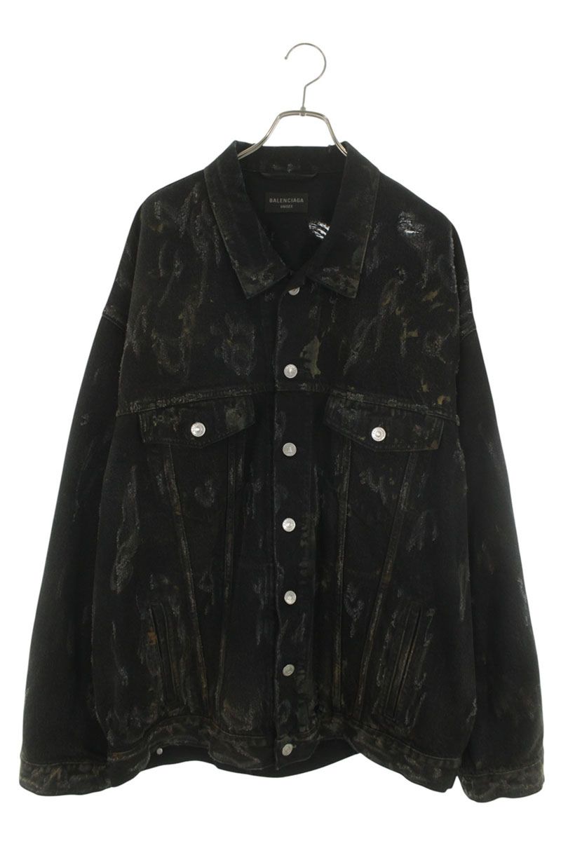 BALENCIAGA Super Destroy Oversized Denim Jacket Size 3