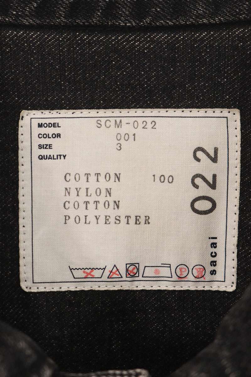 Sacai 21AW MA-1 Docking Denim Jacket Black Size 3