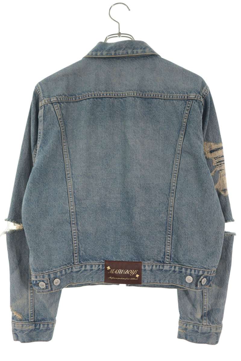 MASU Angel Damage Zip Denim Jacket Blue Size 44