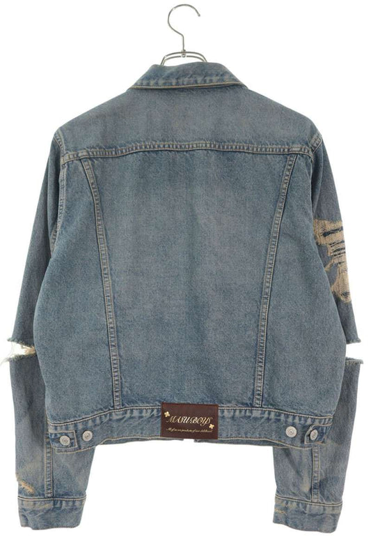 MASU Angel Damage Zip Denim Jacket Blue Size 44