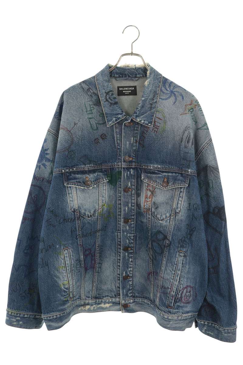 BALENCIAGA 22SS Damaged Graffiti Denim Jacket Size 2