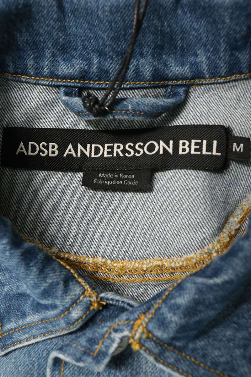 ANDERSSON BELL 25SS Fringe Hem Denim Jacket Indigo Size M