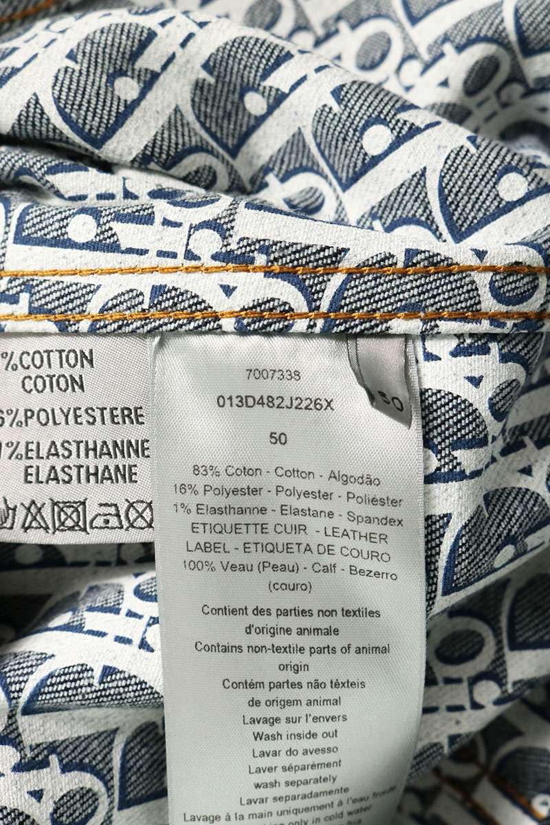 DIOR Oblique Lined Denim Jacket Indigo Size 50