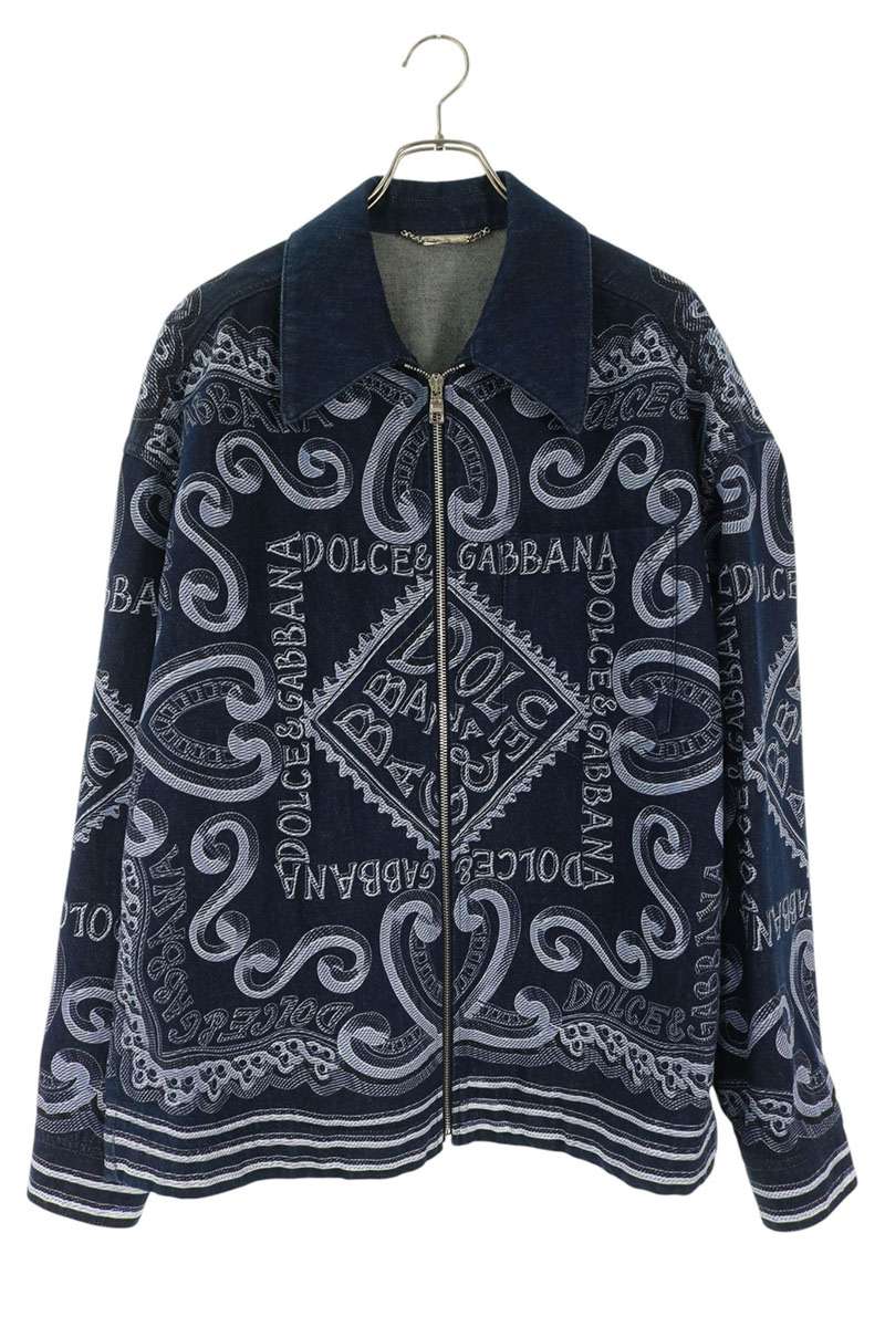 DOLCE & GABBANA All-Over Pattern Zip Jacket Indigo Size 48