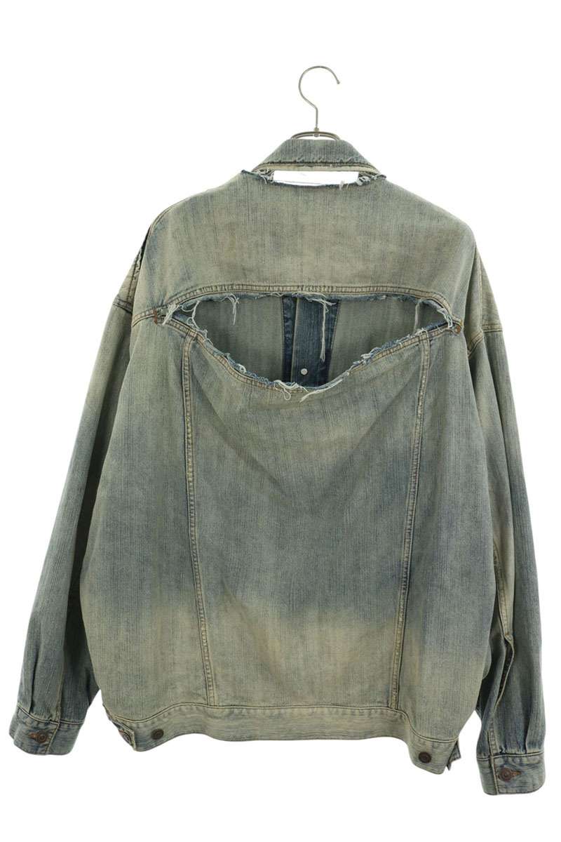 BALENCIAGA Destroyed Detail Denim Jacket Indigo Size 1
