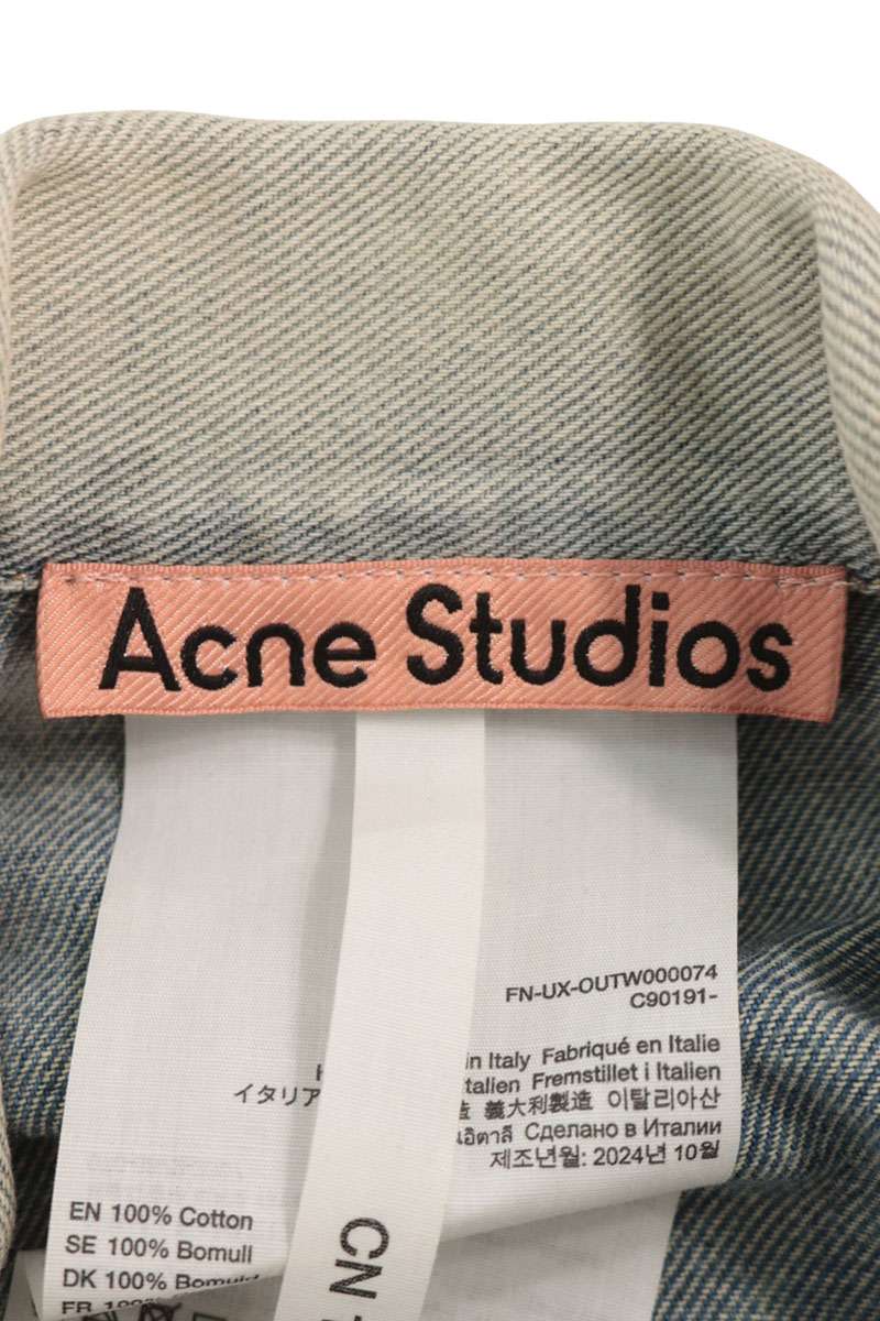ACNE STUDIOS Oversized Denim Jacket Blue Size S