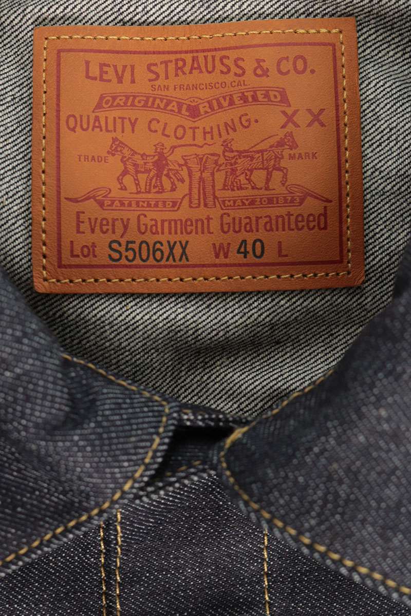 LEVIS VINTAGE CLOTHING S506XX1944 1st Denim Jacket Size 40