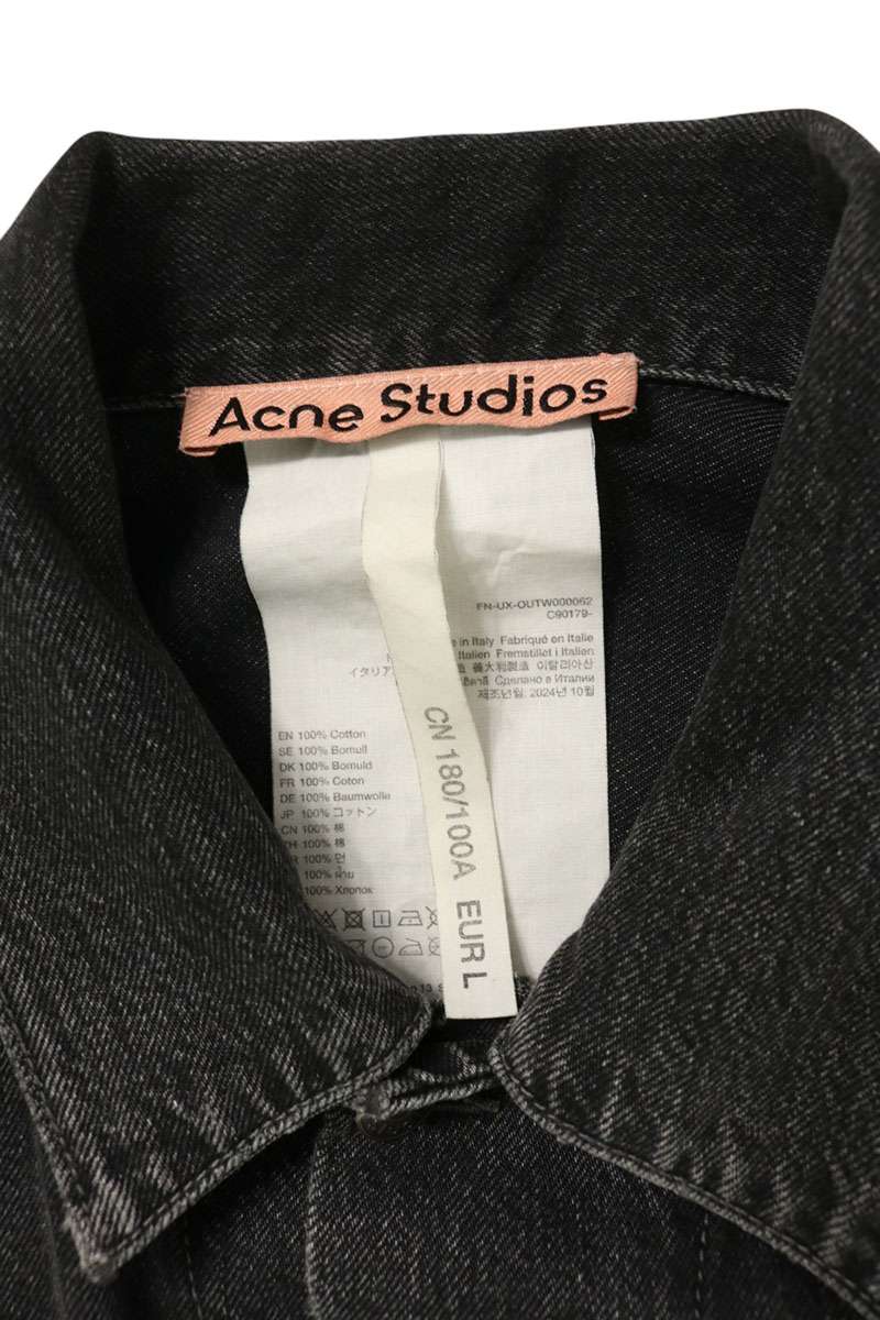 ACNE STUDIOS Relaxed Fit Denim Jacket Black Size L