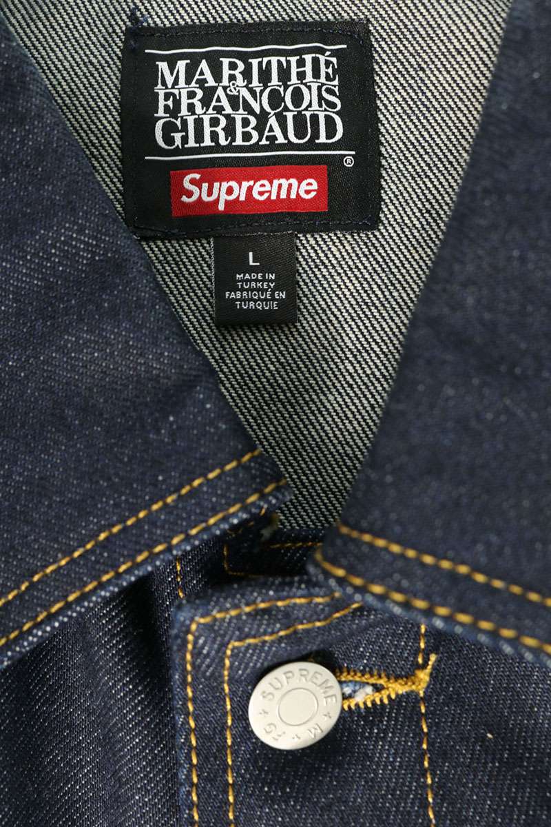 SUPREME 25SS x Marithe Francois Girbaud Jacket Blue Size L