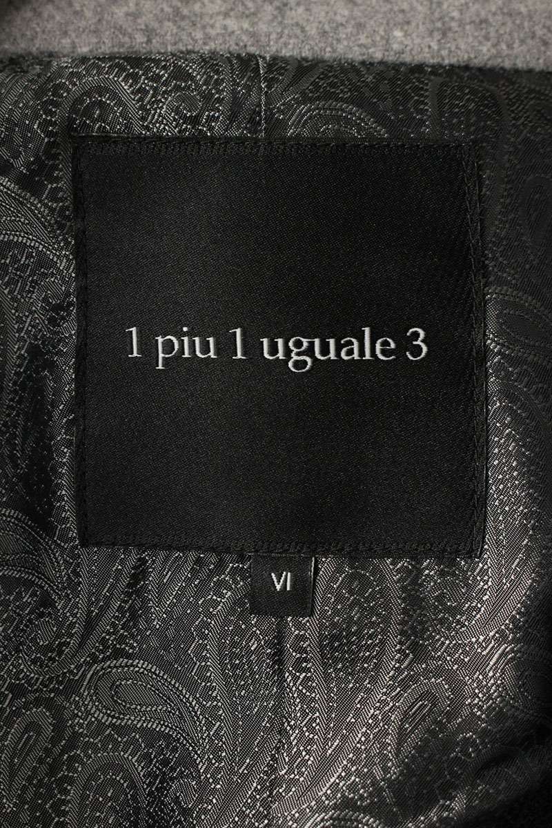 1piu1uguale3 Wool Hooded Wrap Coat Gray Size VI