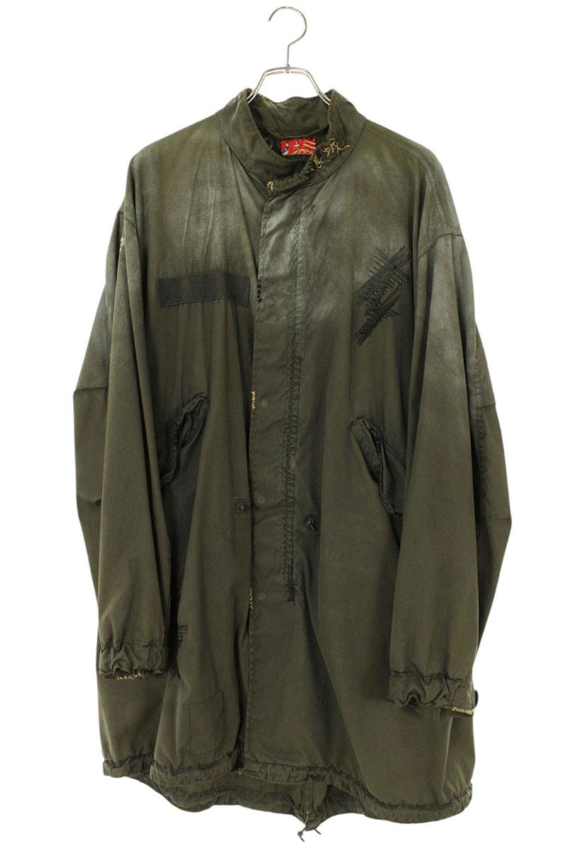 THE GREAT CHINA WALL Studded Vintage Mods Coat Size XXL