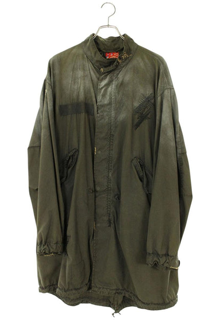 THE GREAT CHINA WALL Studded Vintage Mods Coat Size XXL