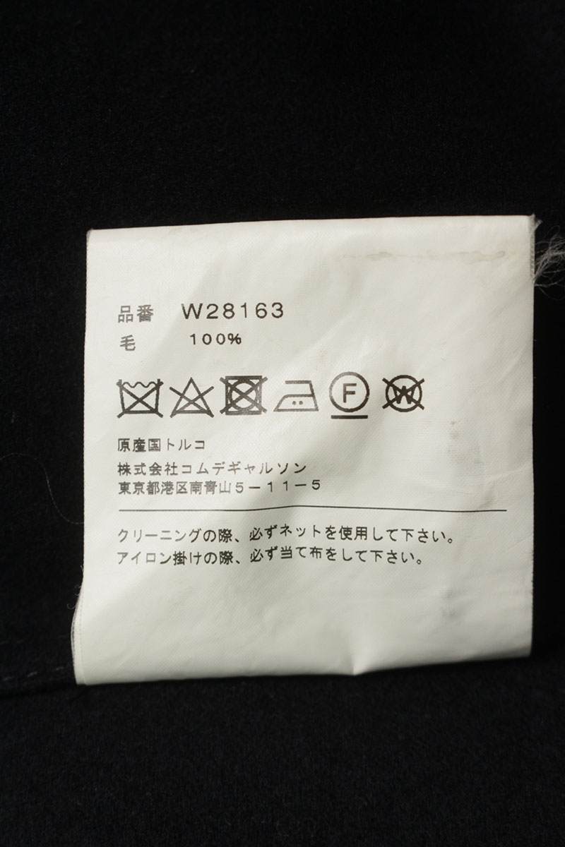 Comme des Garcons SHIRT Patchwork Belt Design Wool Size S
