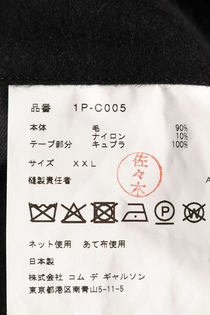 BLACK COMME des GARCONS Wool Flannel Coat Black Size XXL
