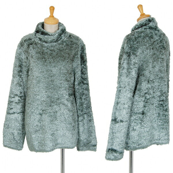 JUNIOR GAULTIER Faux Fur High Neck Sweater Green Size 40